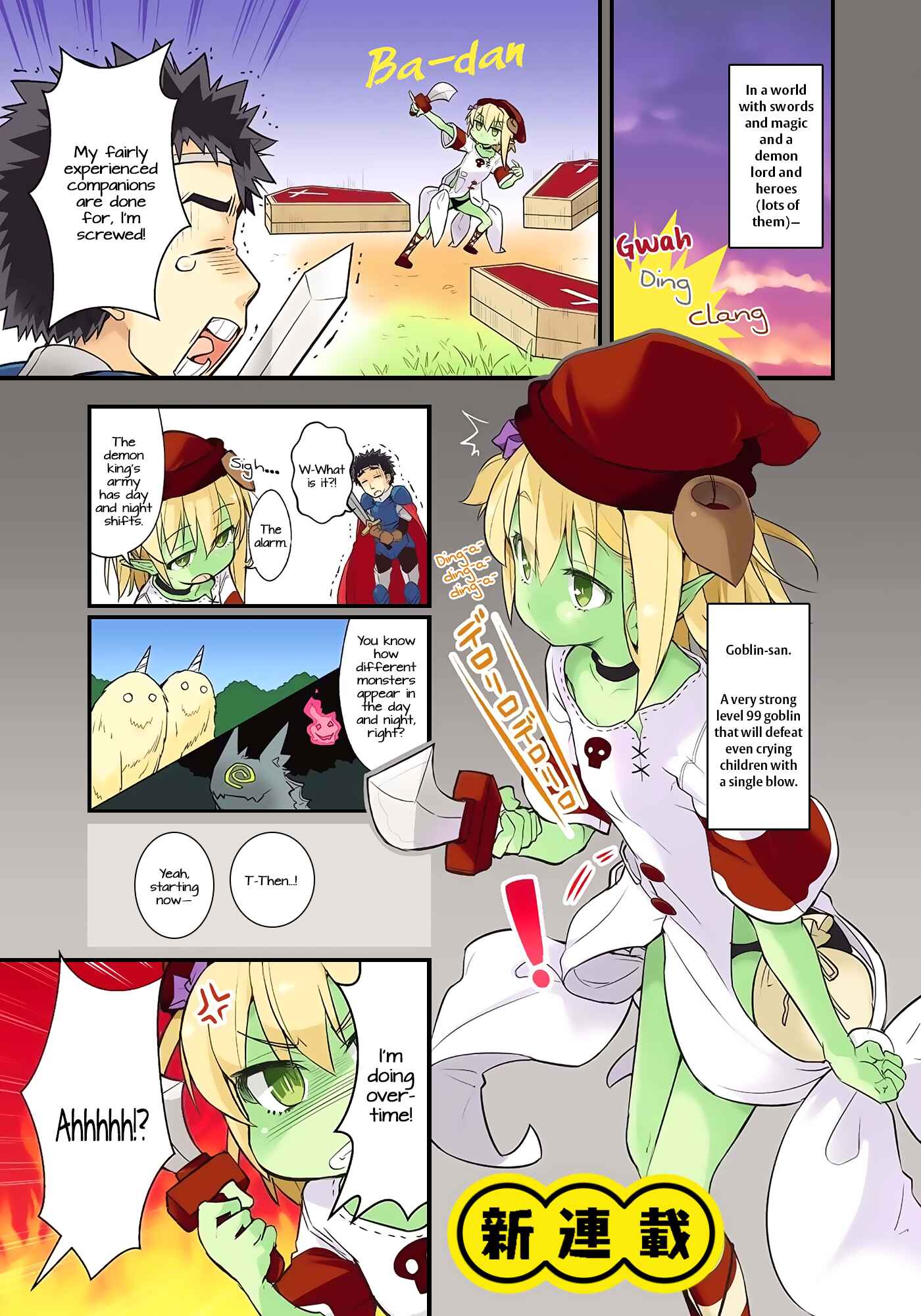 Page 1 Chapter 2 Goblin Is Very Strong