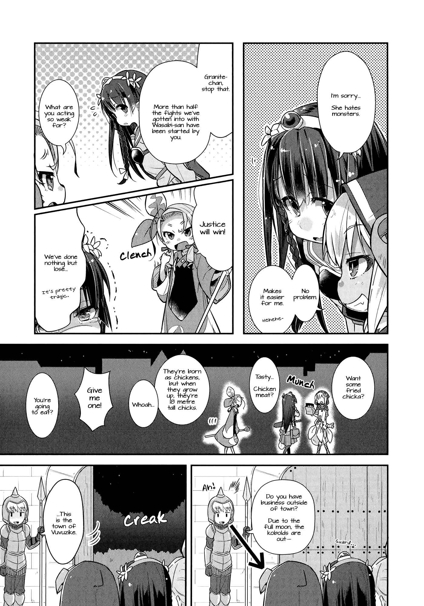 Page 13 Chapter 2 Goblin Is Very Strong