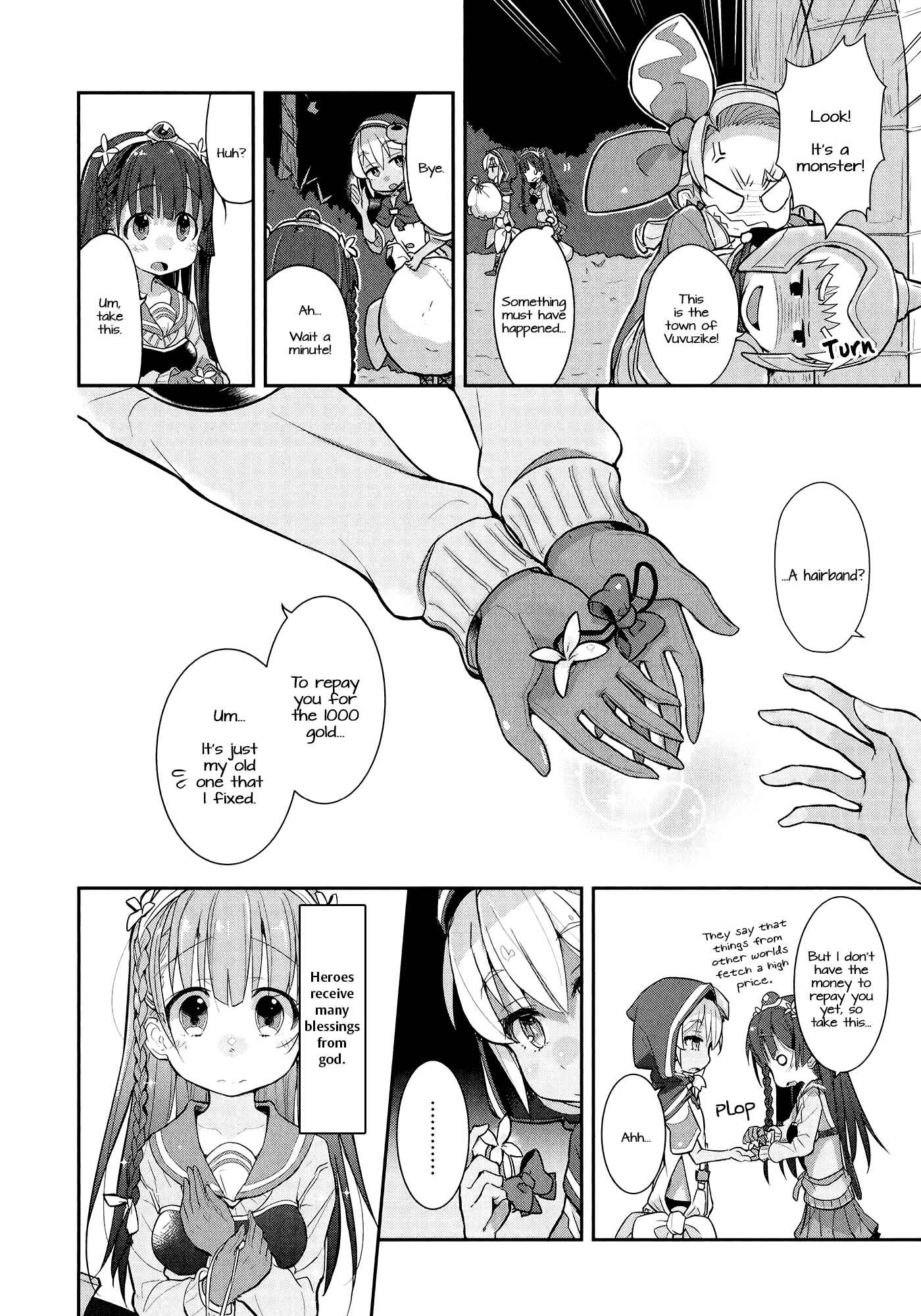 Page 14 Chapter 2 Goblin Is Very Strong