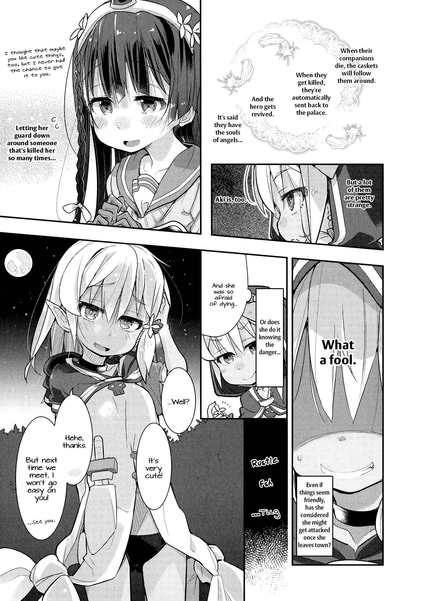 Page 15 Chapter 2 Goblin Is Very Strong
