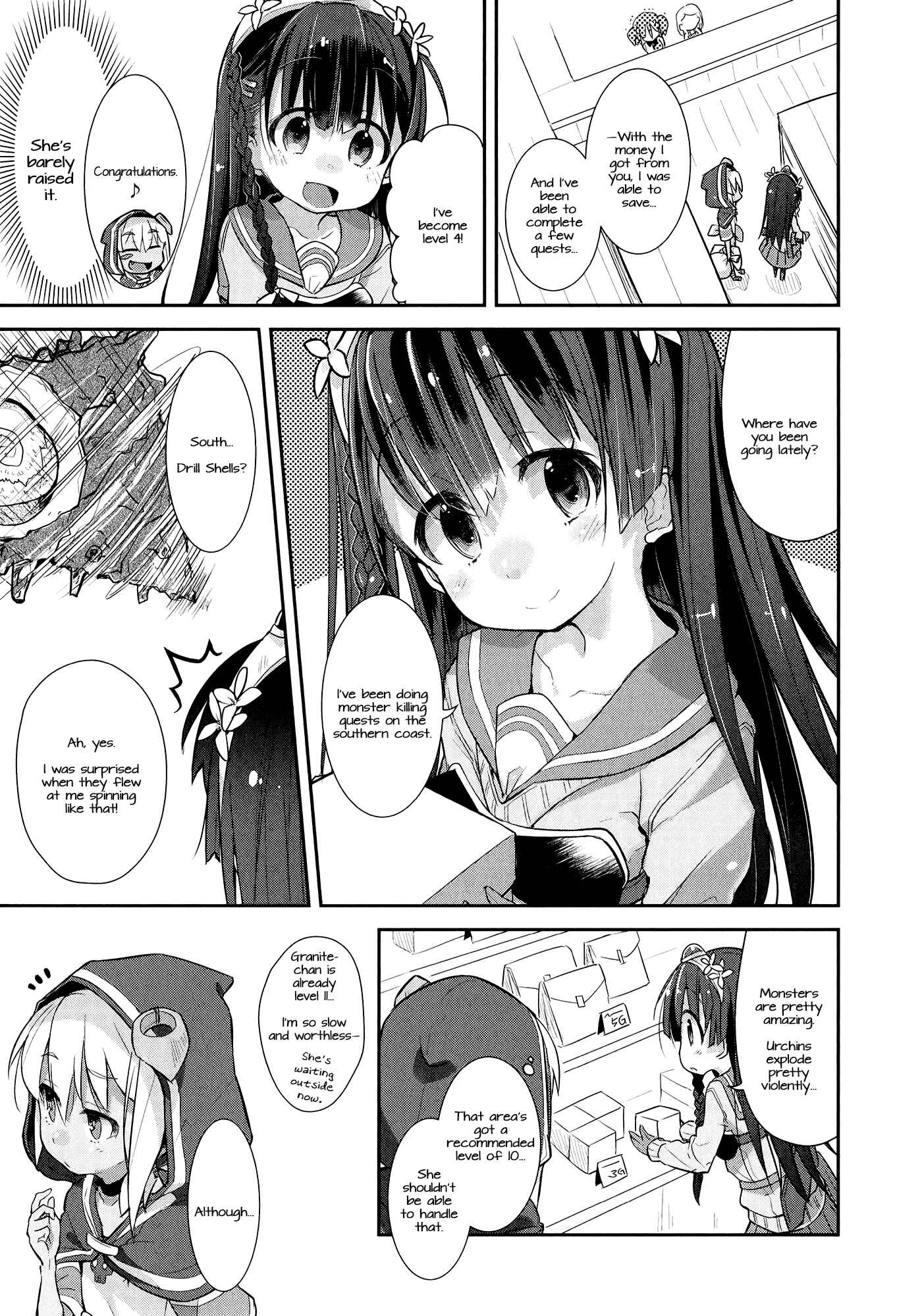 Page 9 Chapter 2 Goblin Is Very Strong