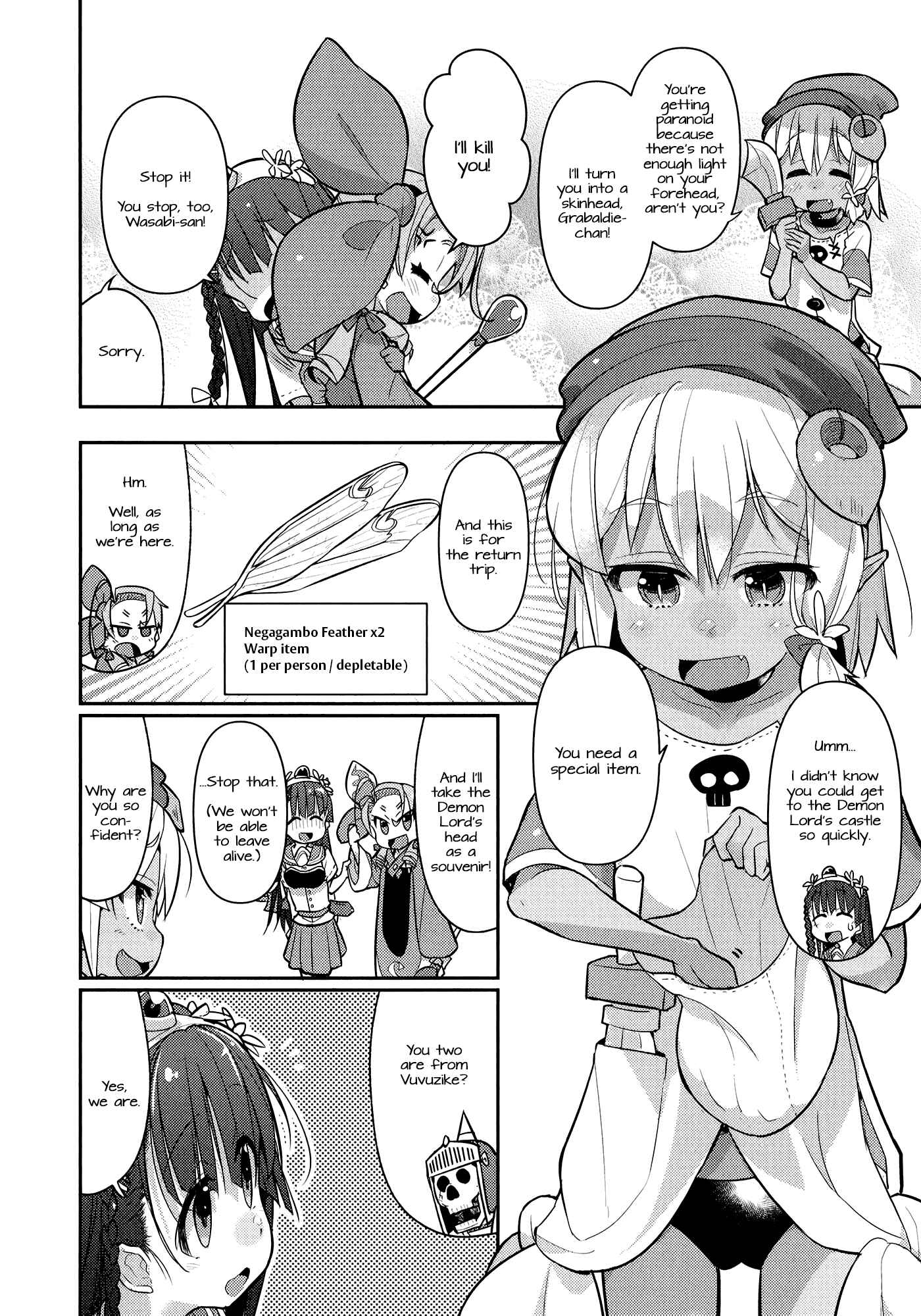 Page 4 Chapter 6 Goblin Is Very Strong