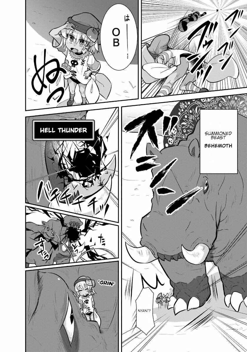 Page 12 Chapter 22 Goblin Is Very Strong