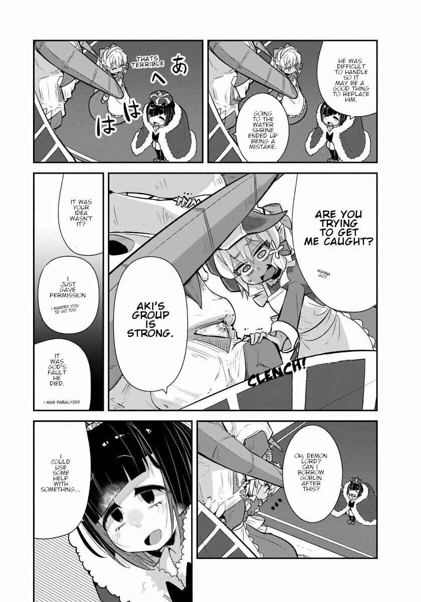 Page 5 Chapter 22 Goblin Is Very Strong