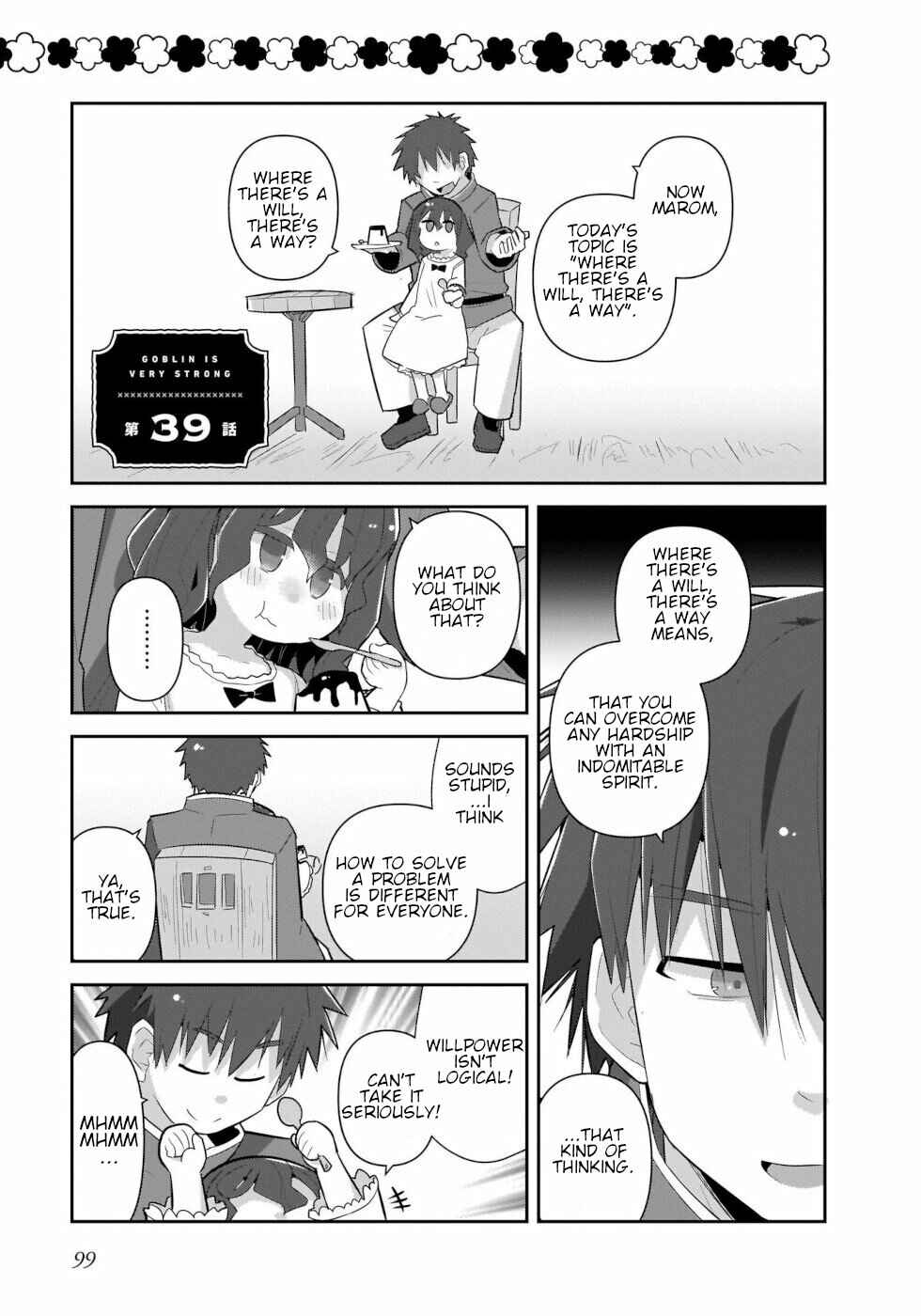 Page 1 Chapter 39 Goblin Is Very Strong