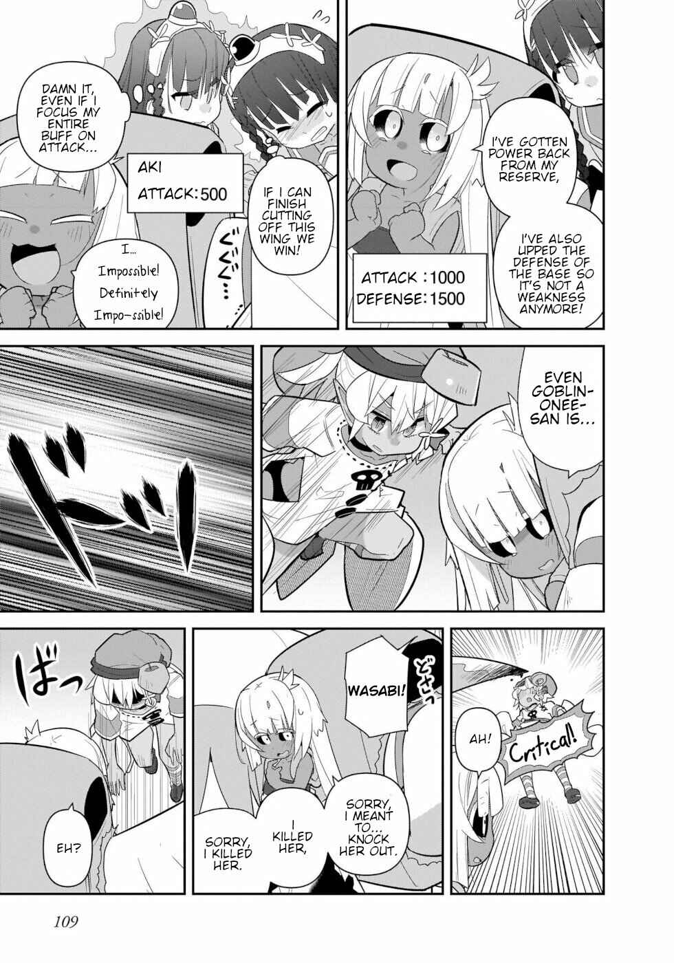 Page 11 Chapter 39 Goblin Is Very Strong