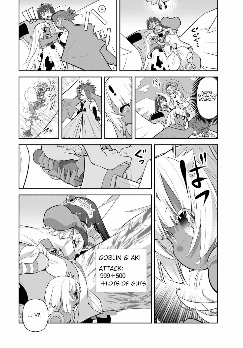 Page 15 Chapter 39 Goblin Is Very Strong