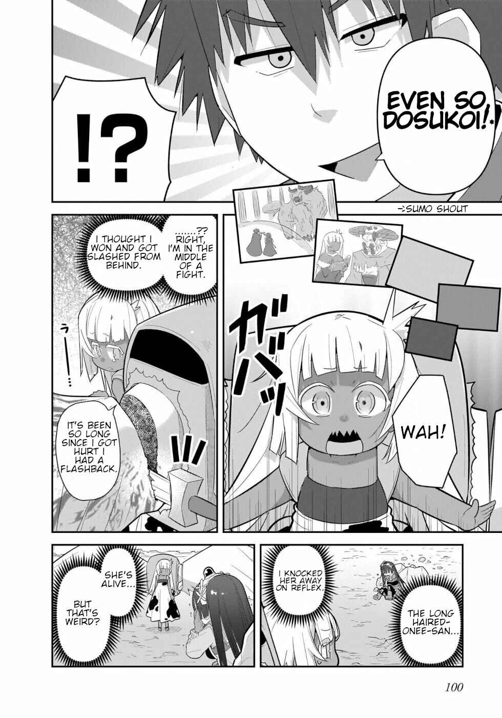 Page 2 Chapter 39 Goblin Is Very Strong