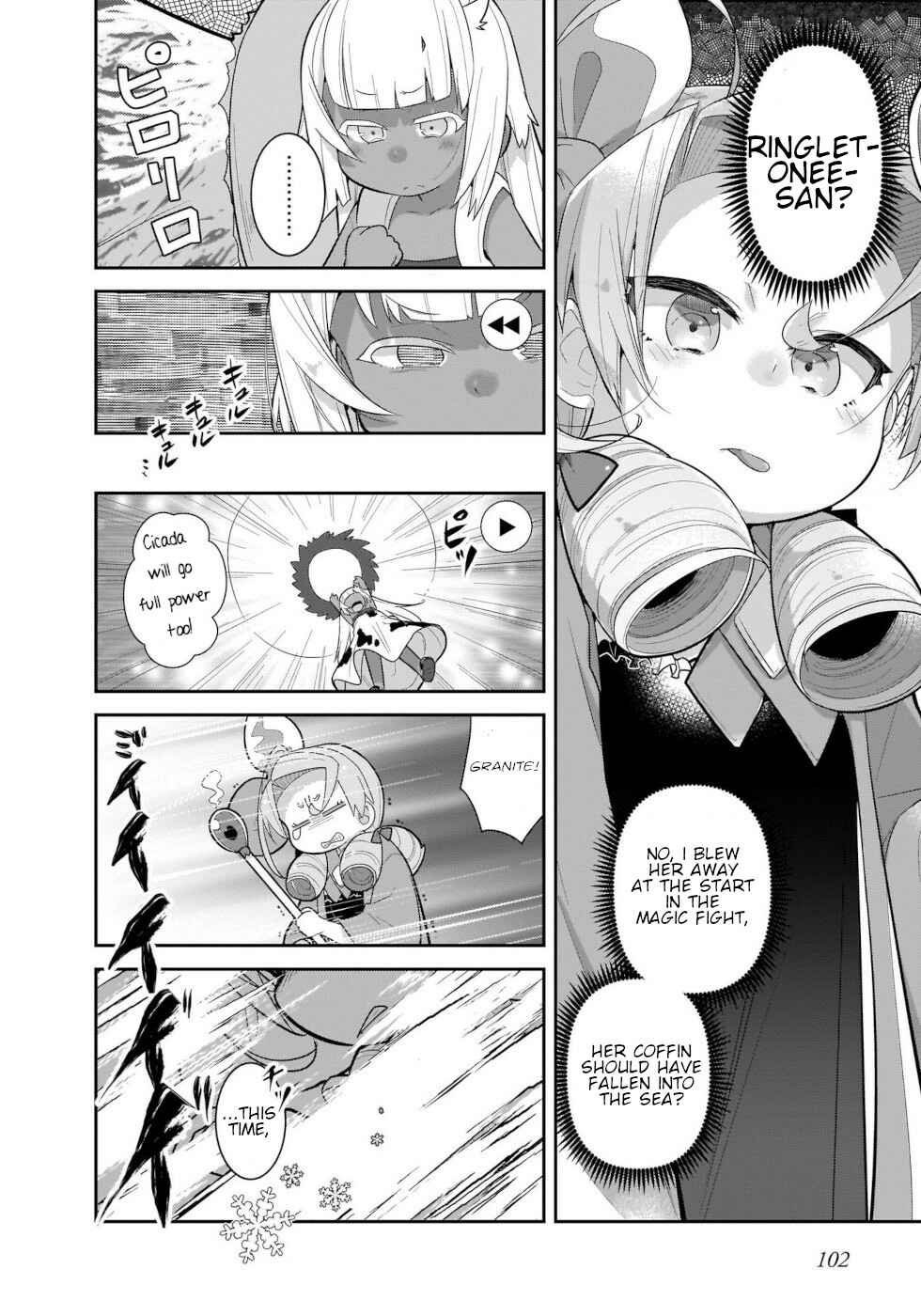 Page 4 Chapter 39 Goblin Is Very Strong