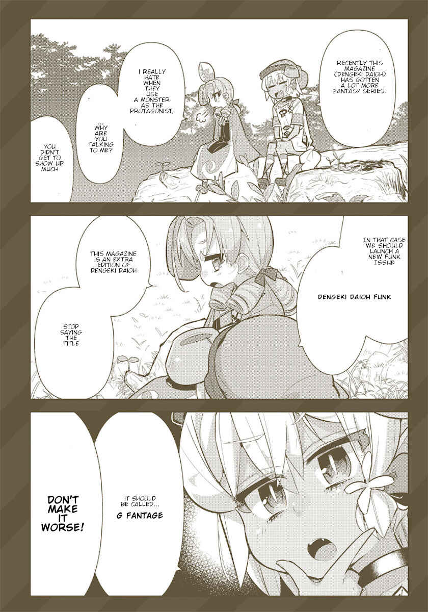 Page 3 Chapter 24.5 Goblin Is Very Strong