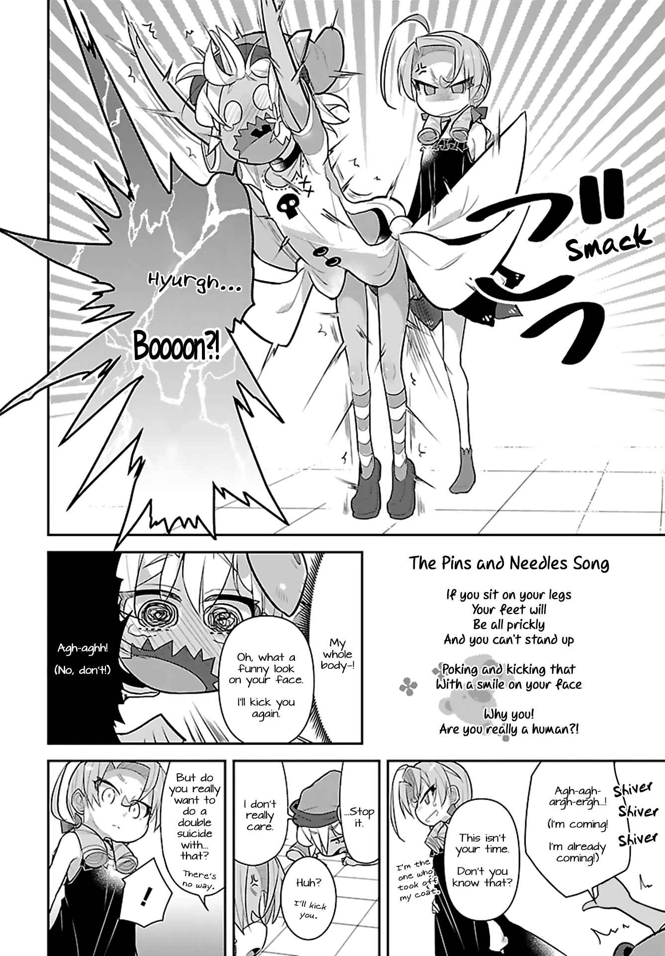 Page 6 Chapter 14 Goblin Is Very Strong