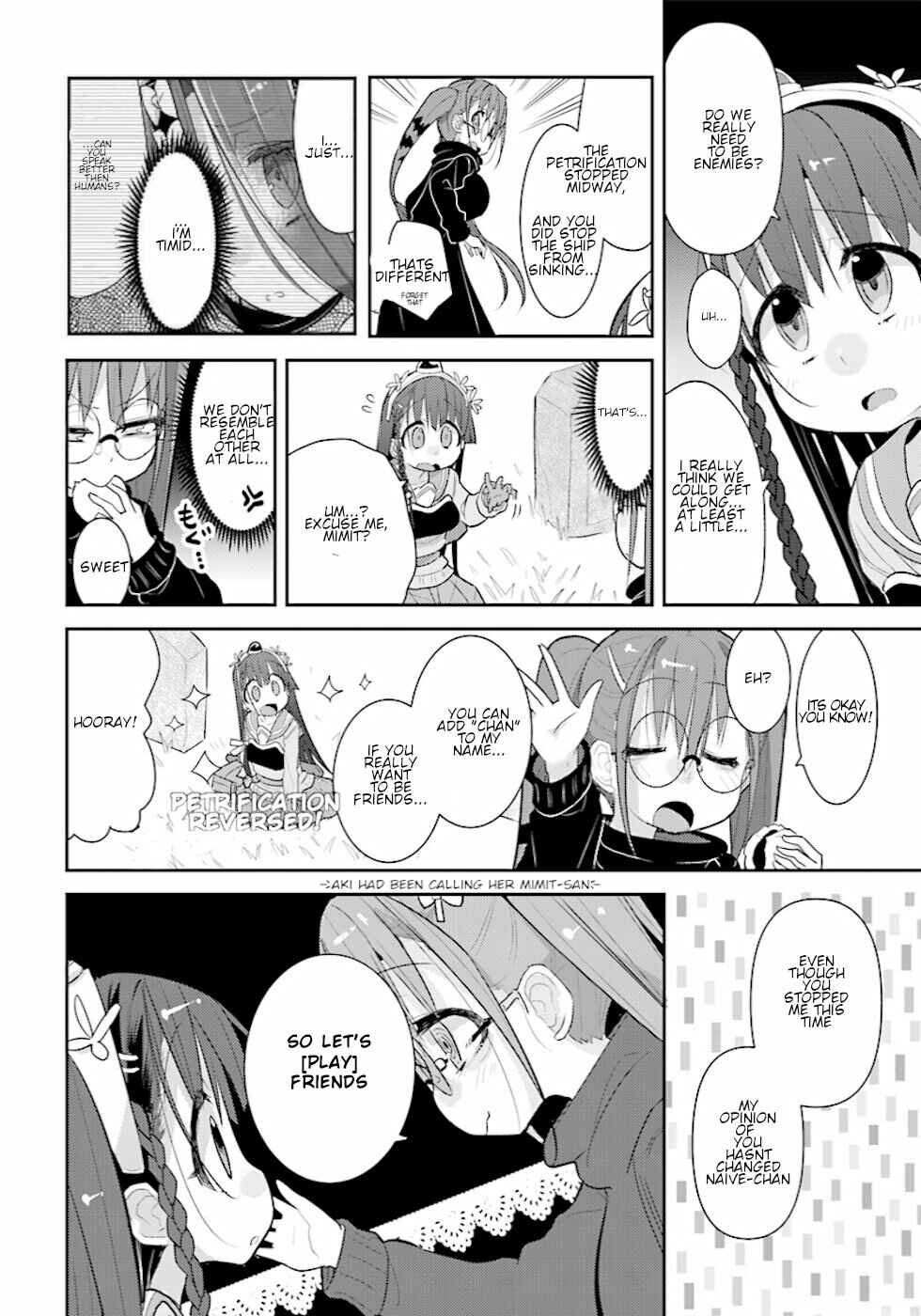 Page 14 Chapter 19 Goblin Is Very Strong