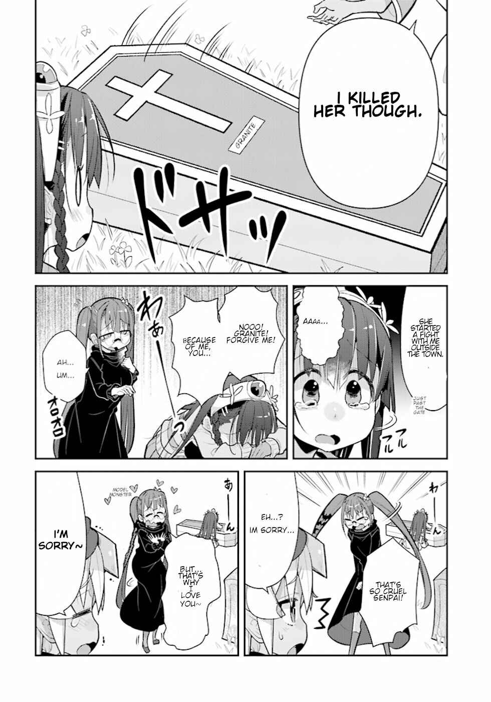 Page 16 Chapter 19 Goblin Is Very Strong