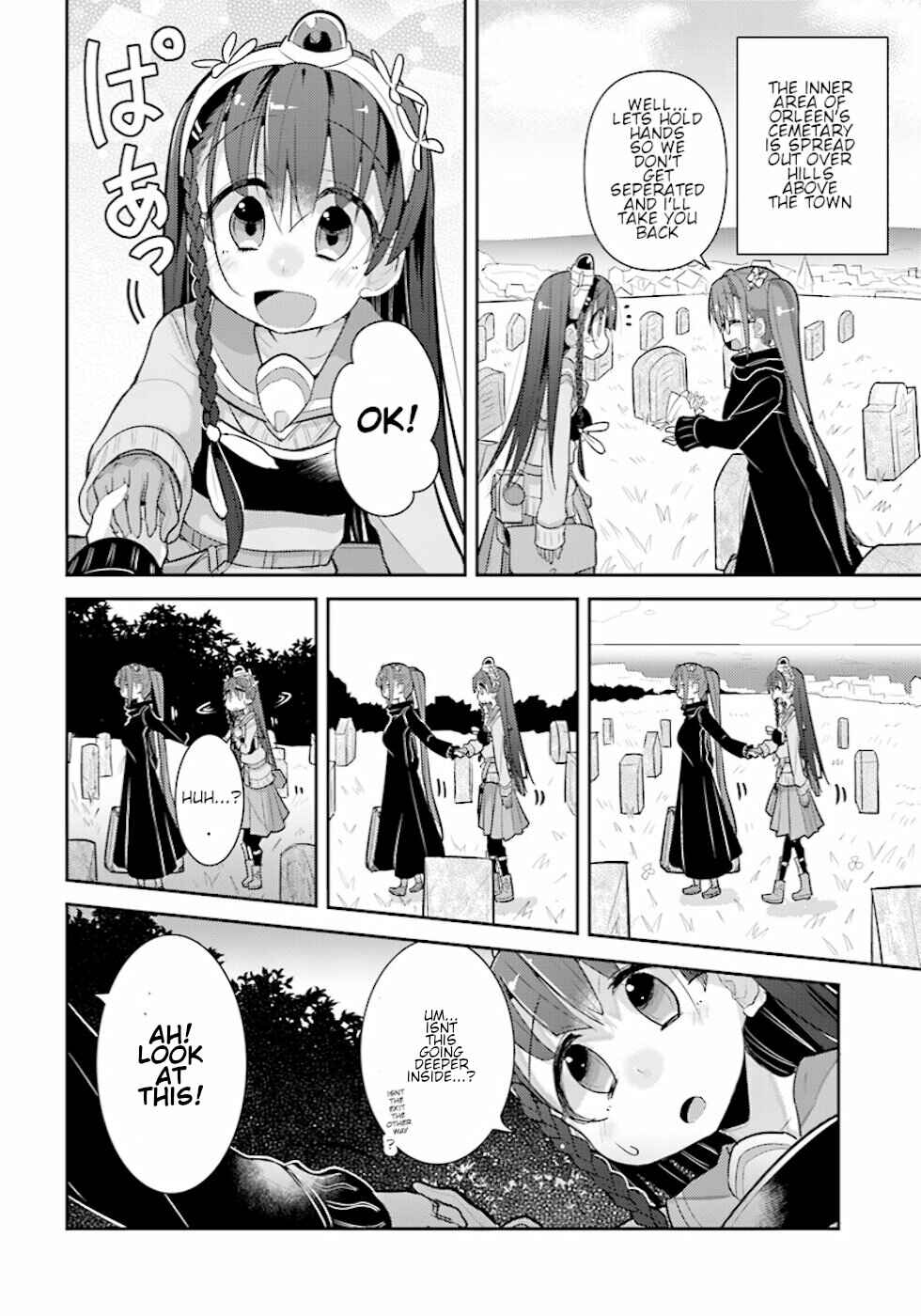 Page 4 Chapter 19 Goblin Is Very Strong