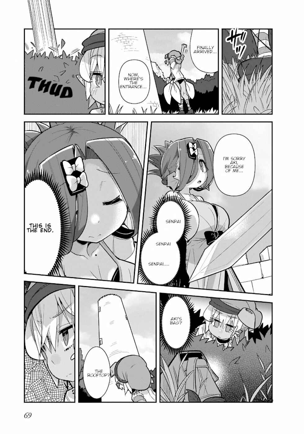 Page 13 Chapter 28 Goblin Is Very Strong