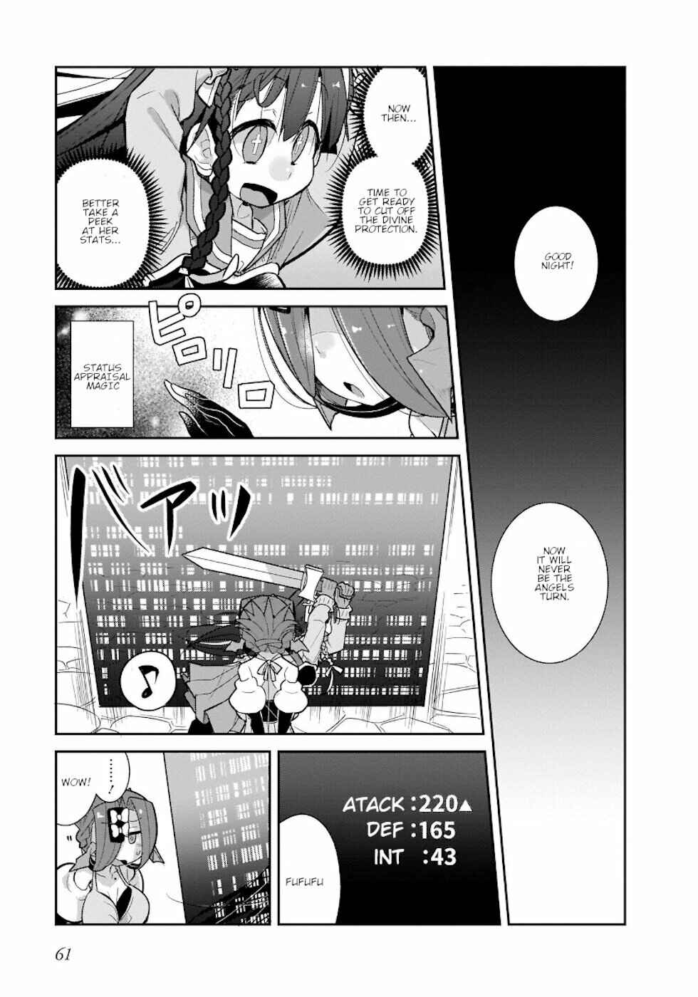 Page 5 Chapter 28 Goblin Is Very Strong