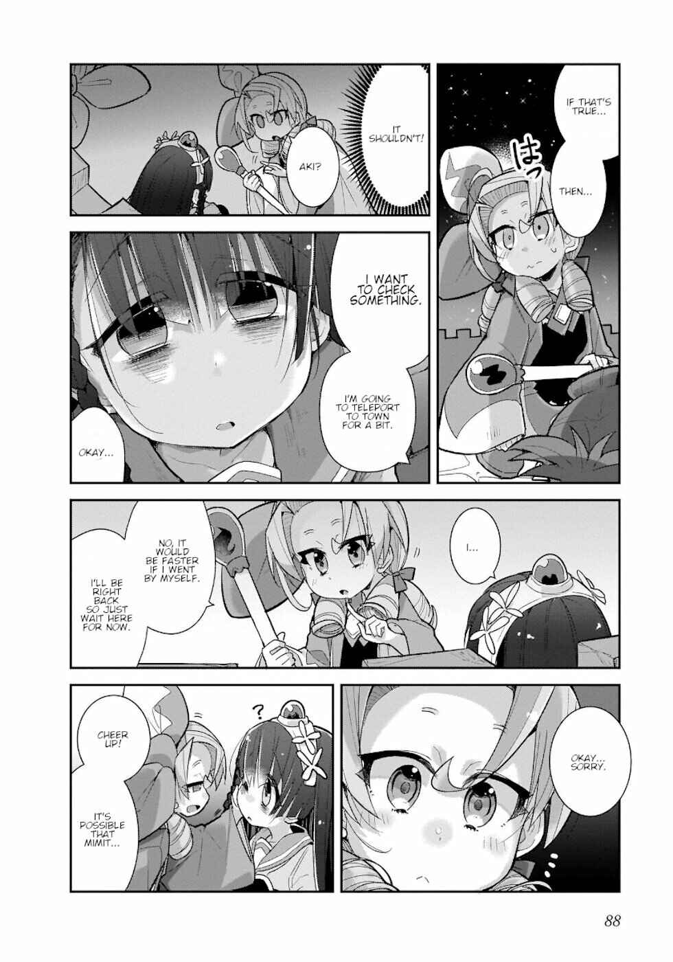 Page 14 Chapter 29 Goblin Is Very Strong
