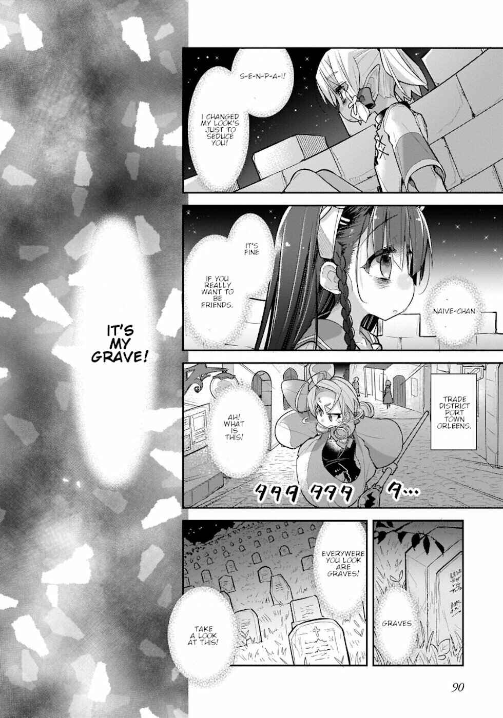 Page 16 Chapter 29 Goblin Is Very Strong