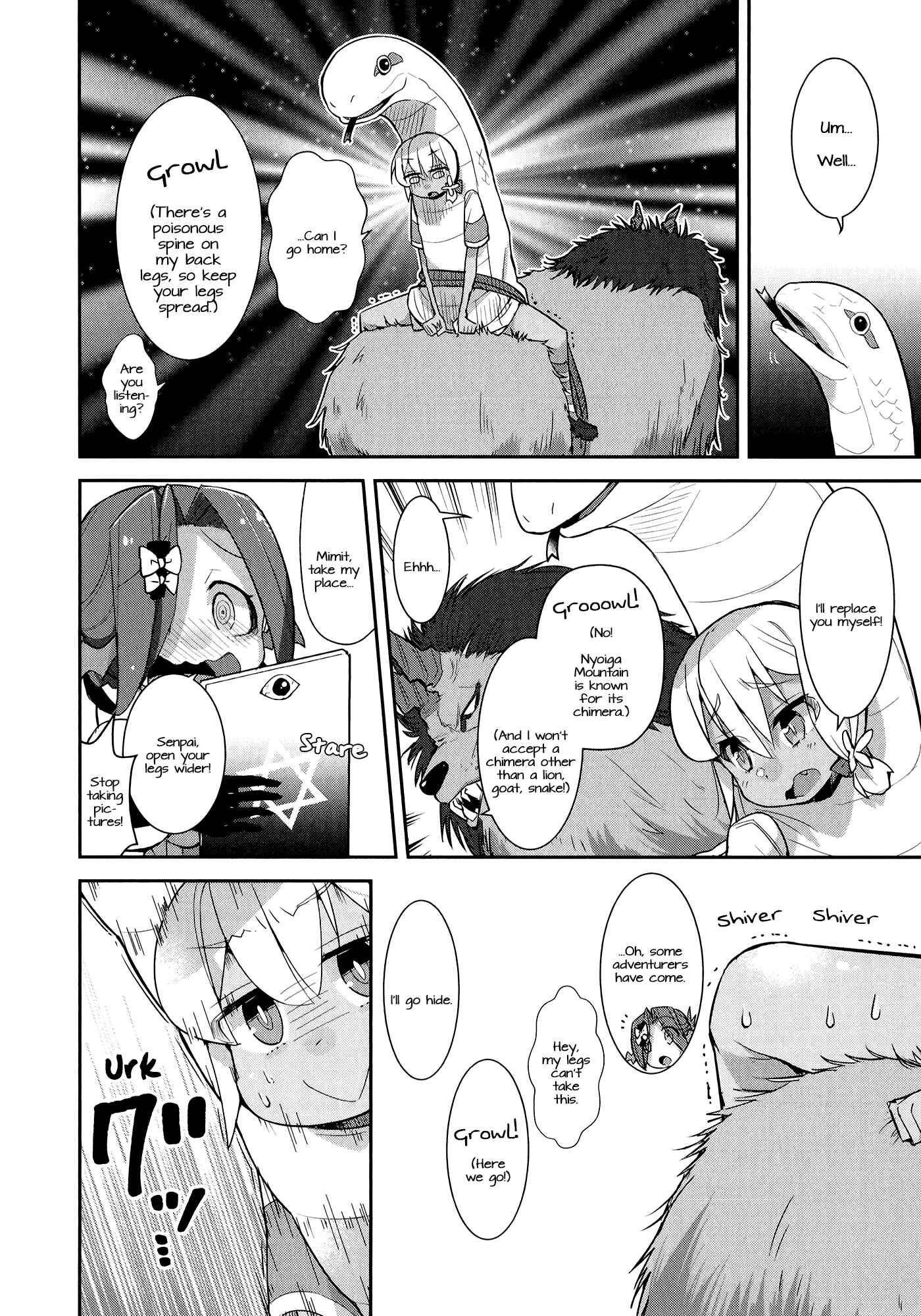Page 10 Chapter 3 Goblin Is Very Strong
