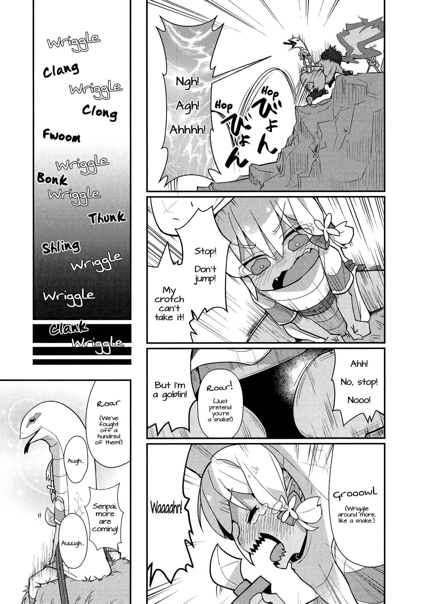 Page 11 Chapter 3 Goblin Is Very Strong