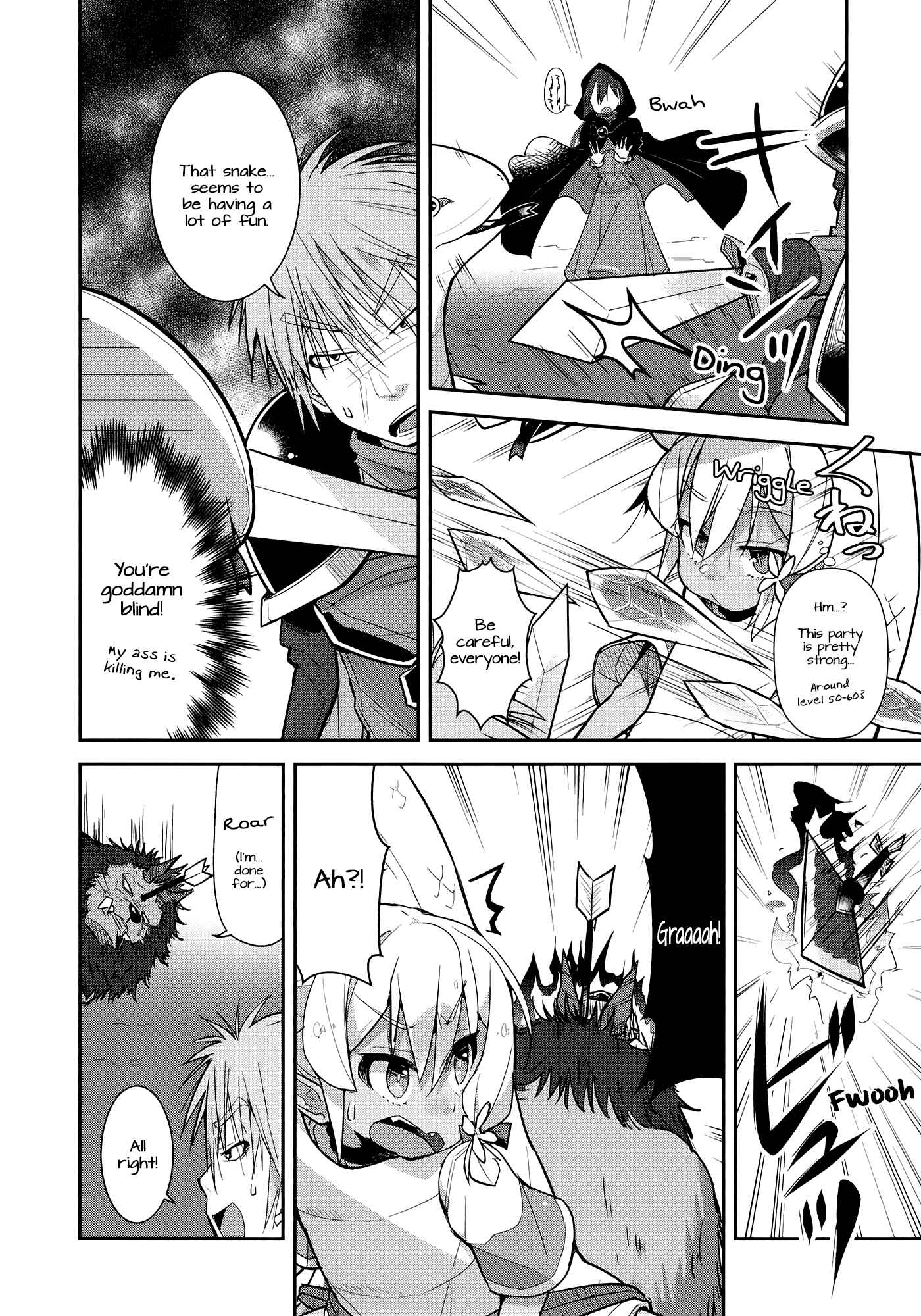 Page 12 Chapter 3 Goblin Is Very Strong
