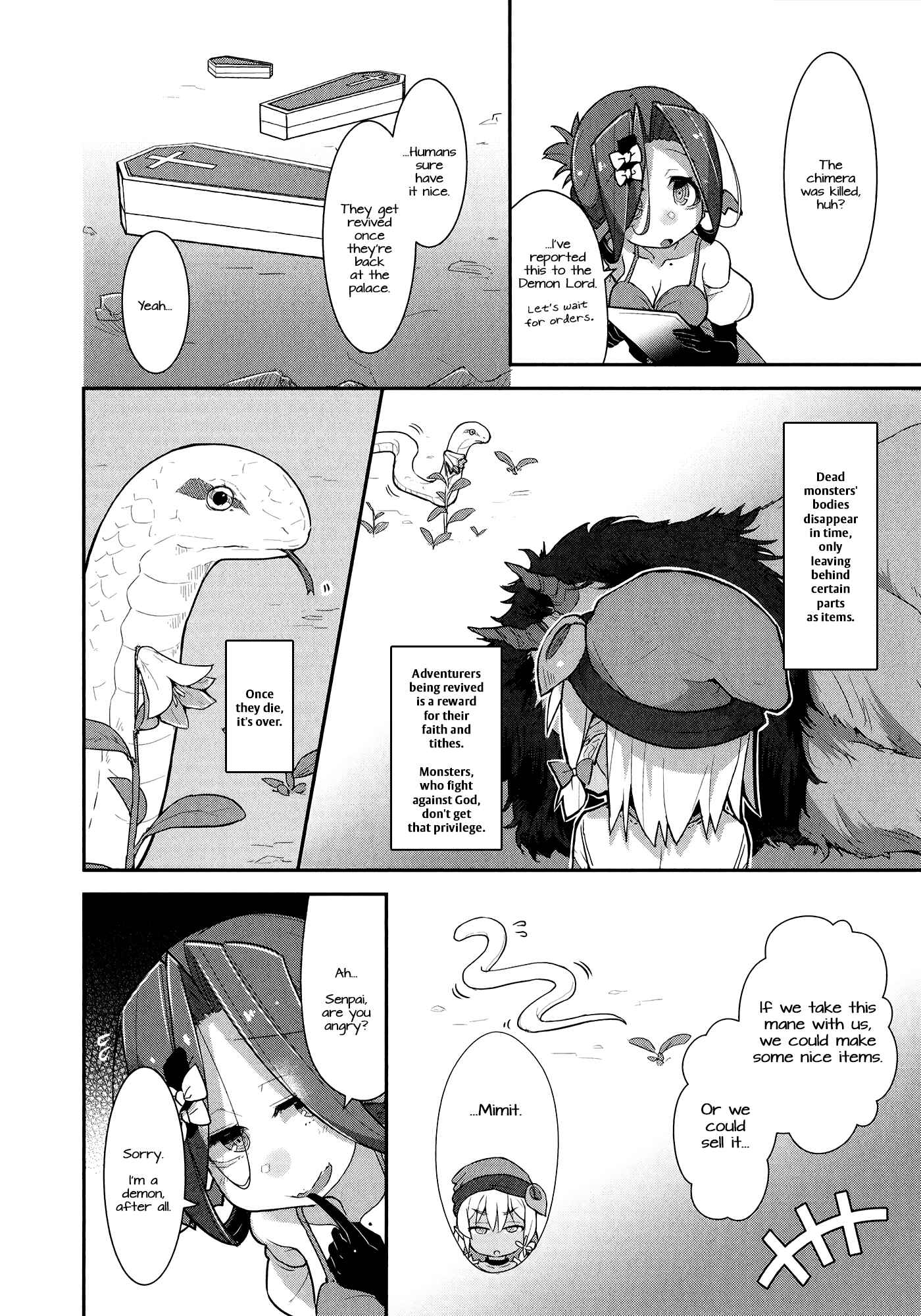 Page 14 Chapter 3 Goblin Is Very Strong