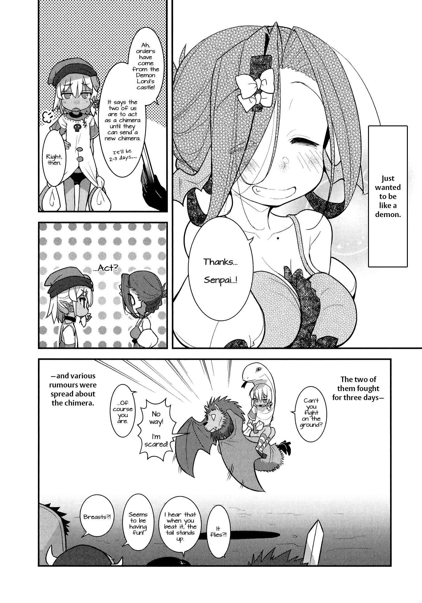 Page 16 Chapter 3 Goblin Is Very Strong