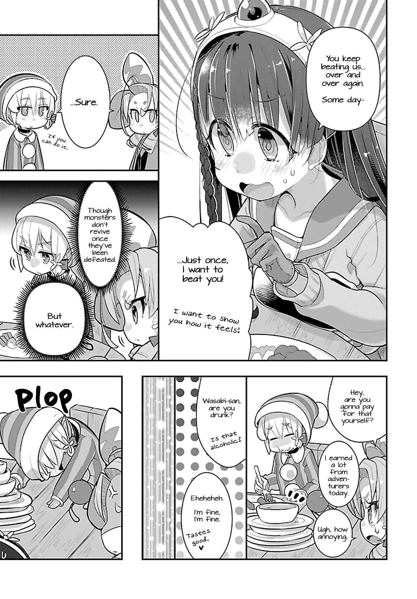 Page 13 Chapter 17 Goblin Is Very Strong