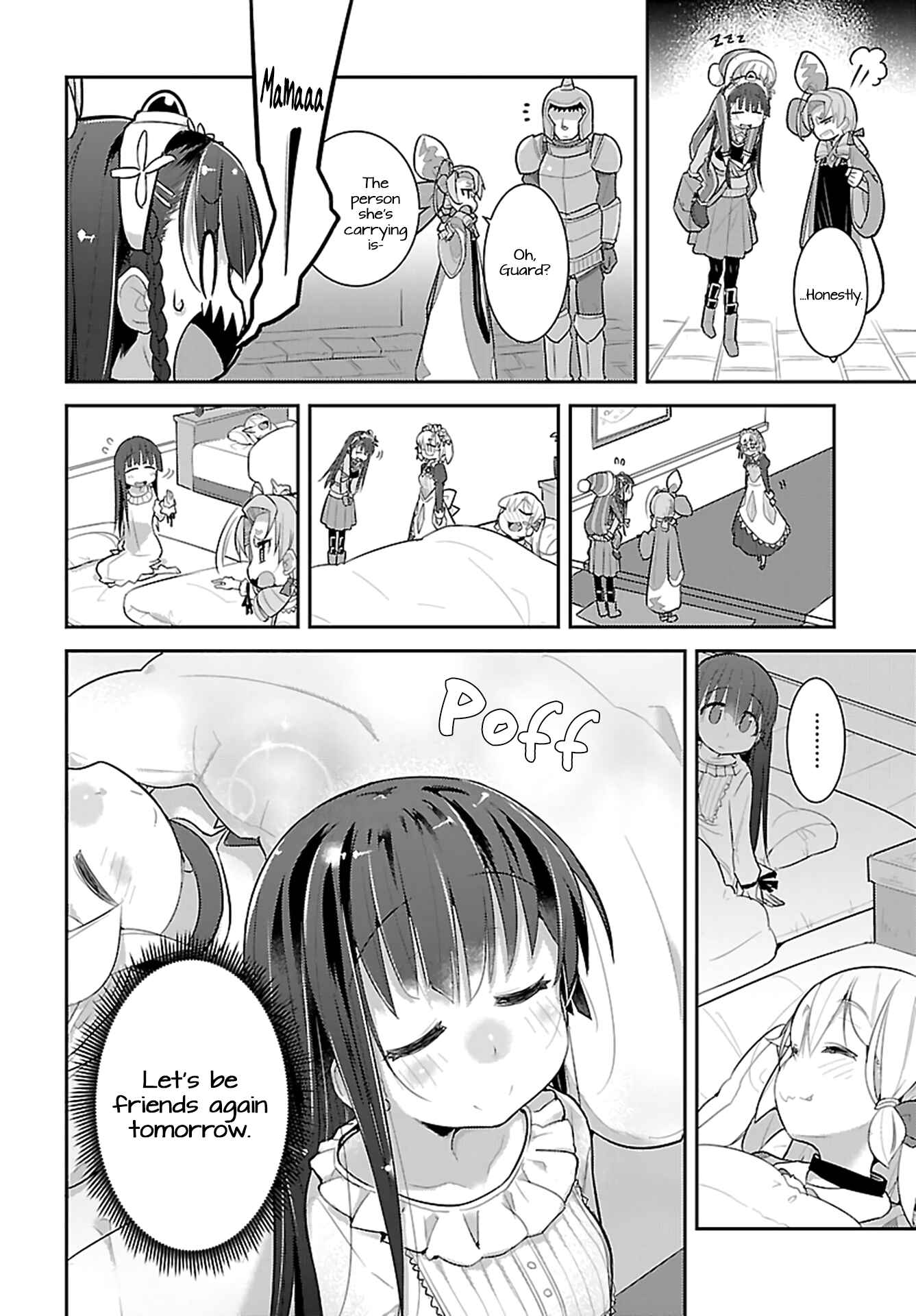 Page 14 Chapter 17 Goblin Is Very Strong