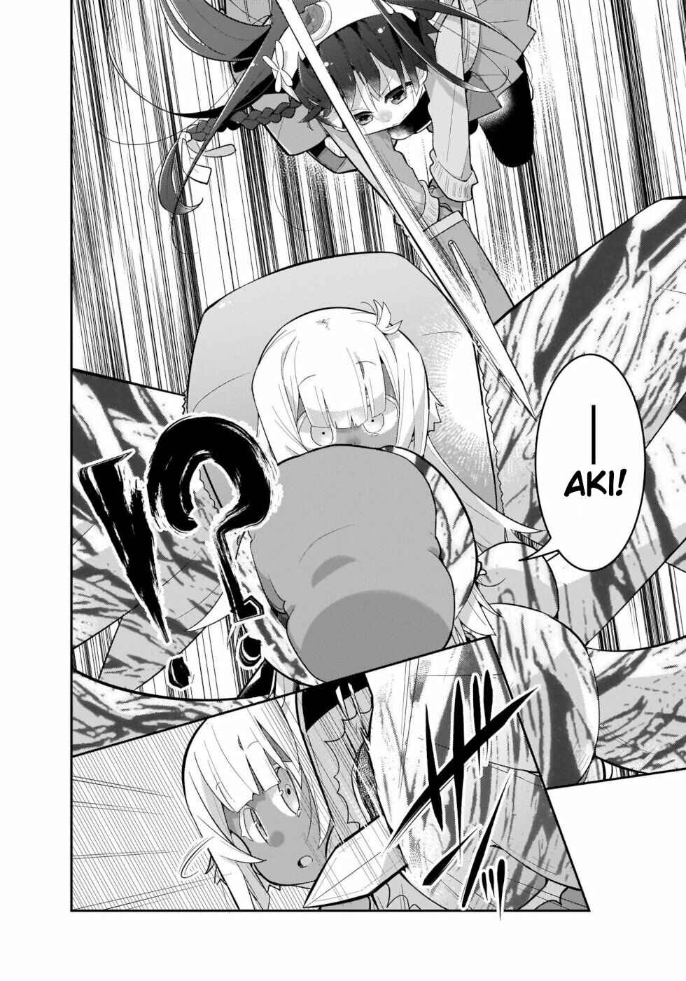 Page 16 Chapter 38 Goblin Is Very Strong