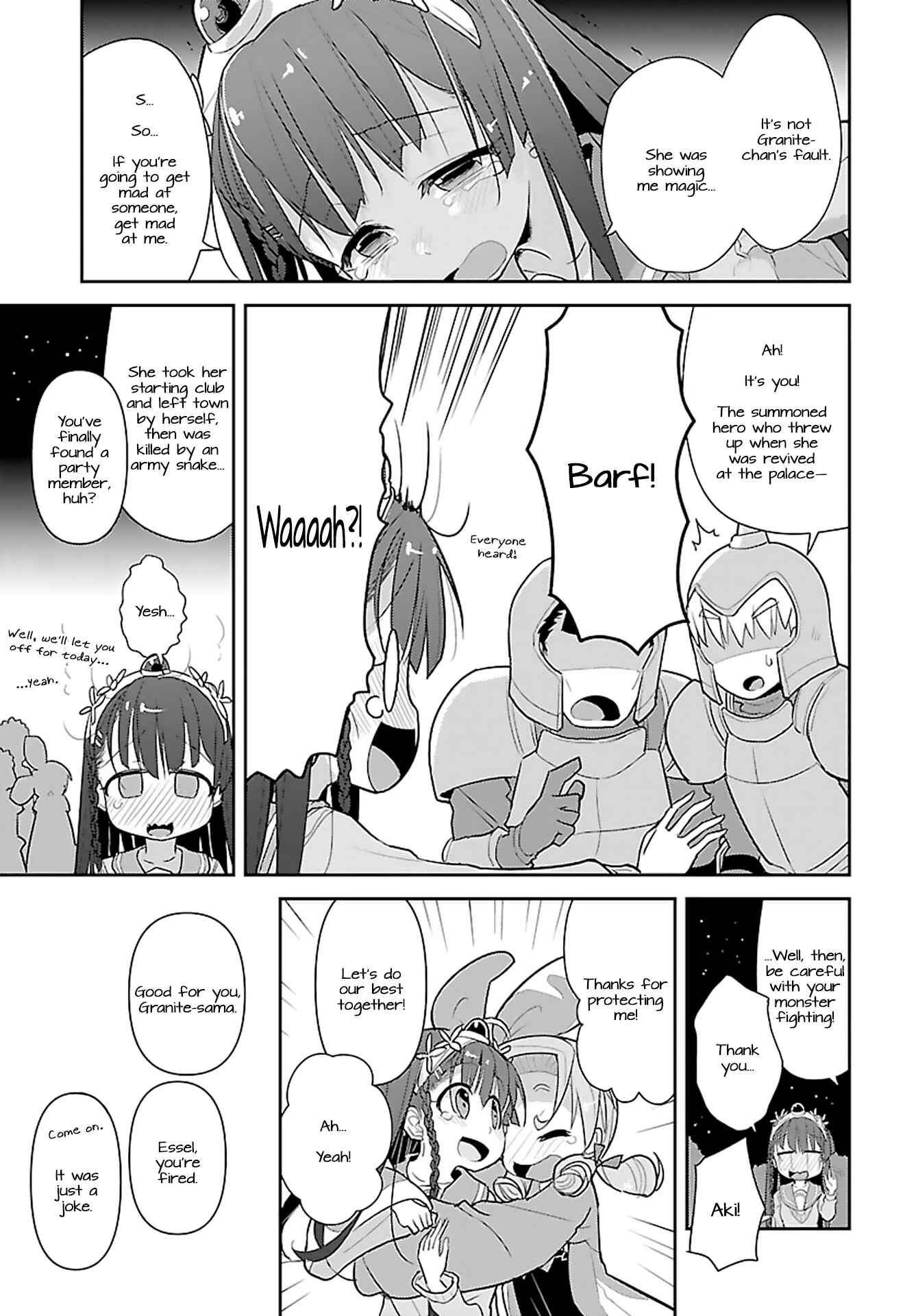 Page 13 Chapter 12 Goblin Is Very Strong