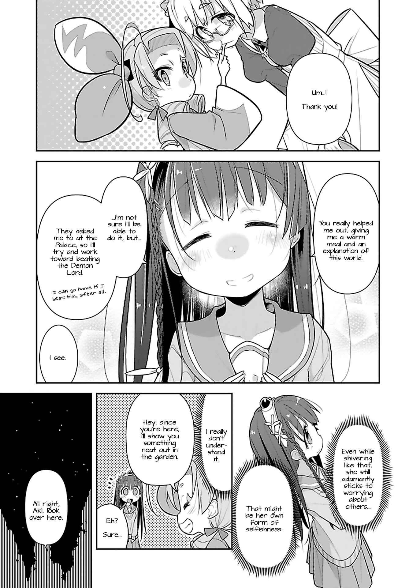 Page 9 Chapter 12 Goblin Is Very Strong