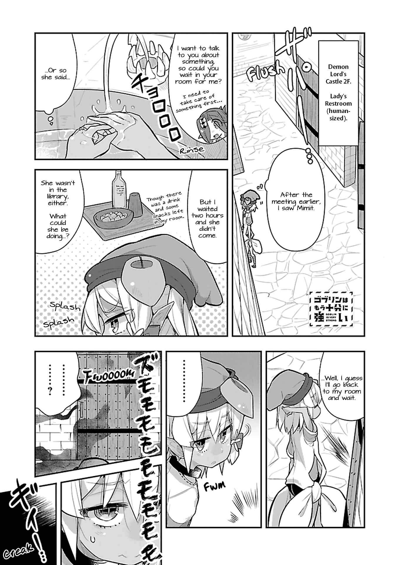 Page 1 Chapter 15 Goblin Is Very Strong