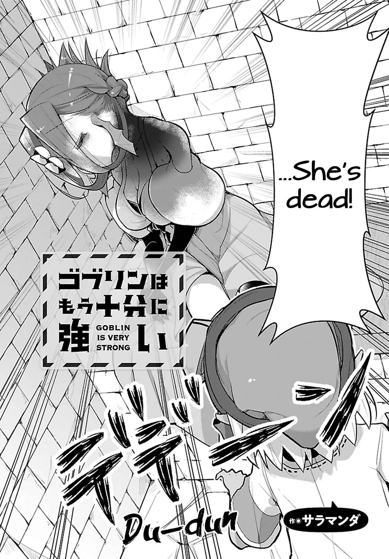 Page 2 Chapter 15 Goblin Is Very Strong