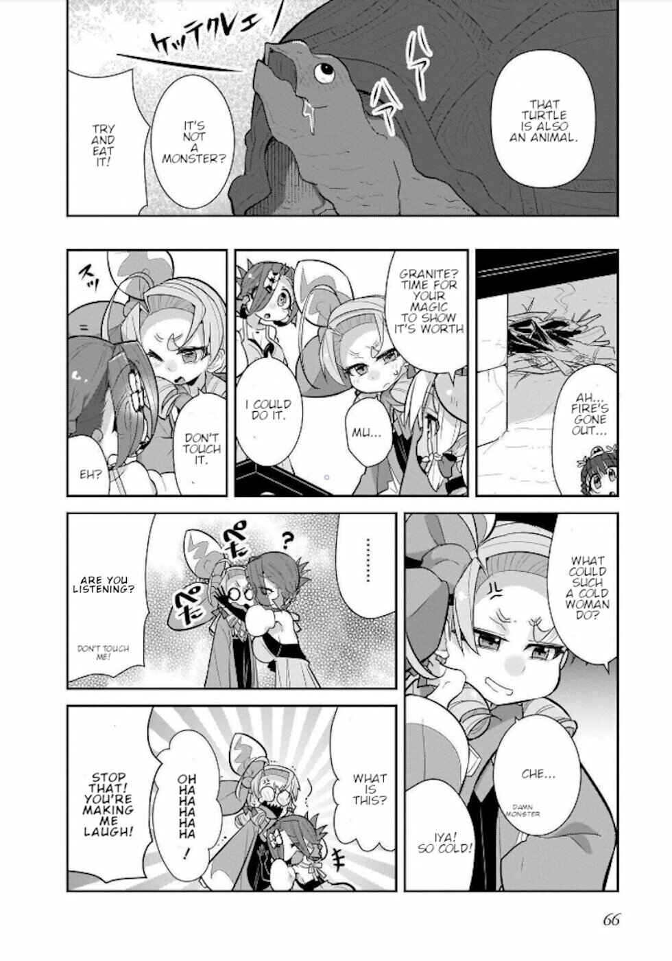 Page 10 Chapter 20 Goblin Is Very Strong