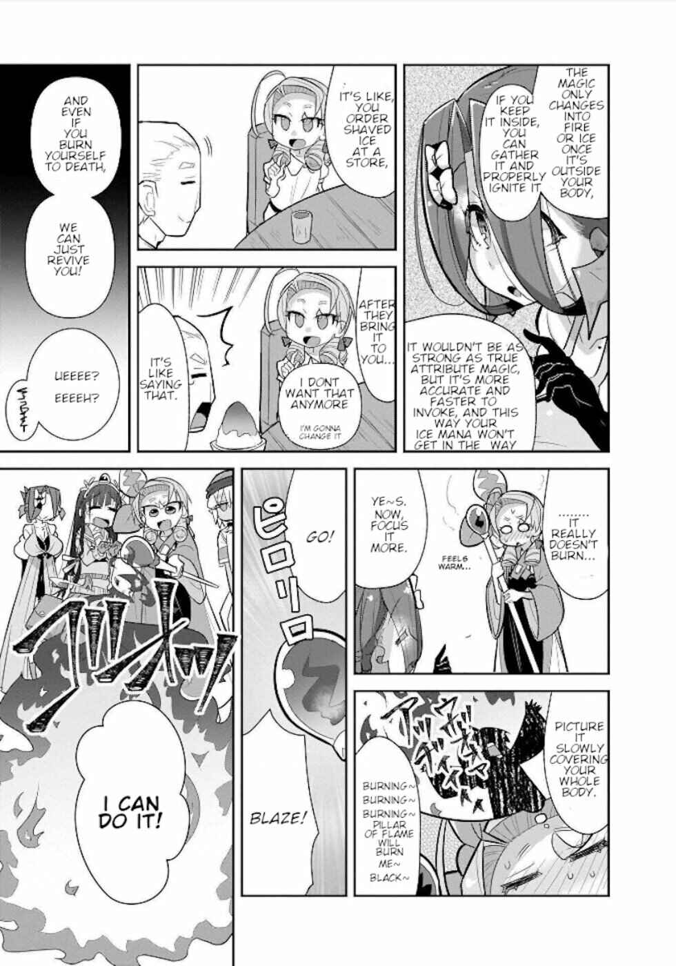 Page 13 Chapter 20 Goblin Is Very Strong