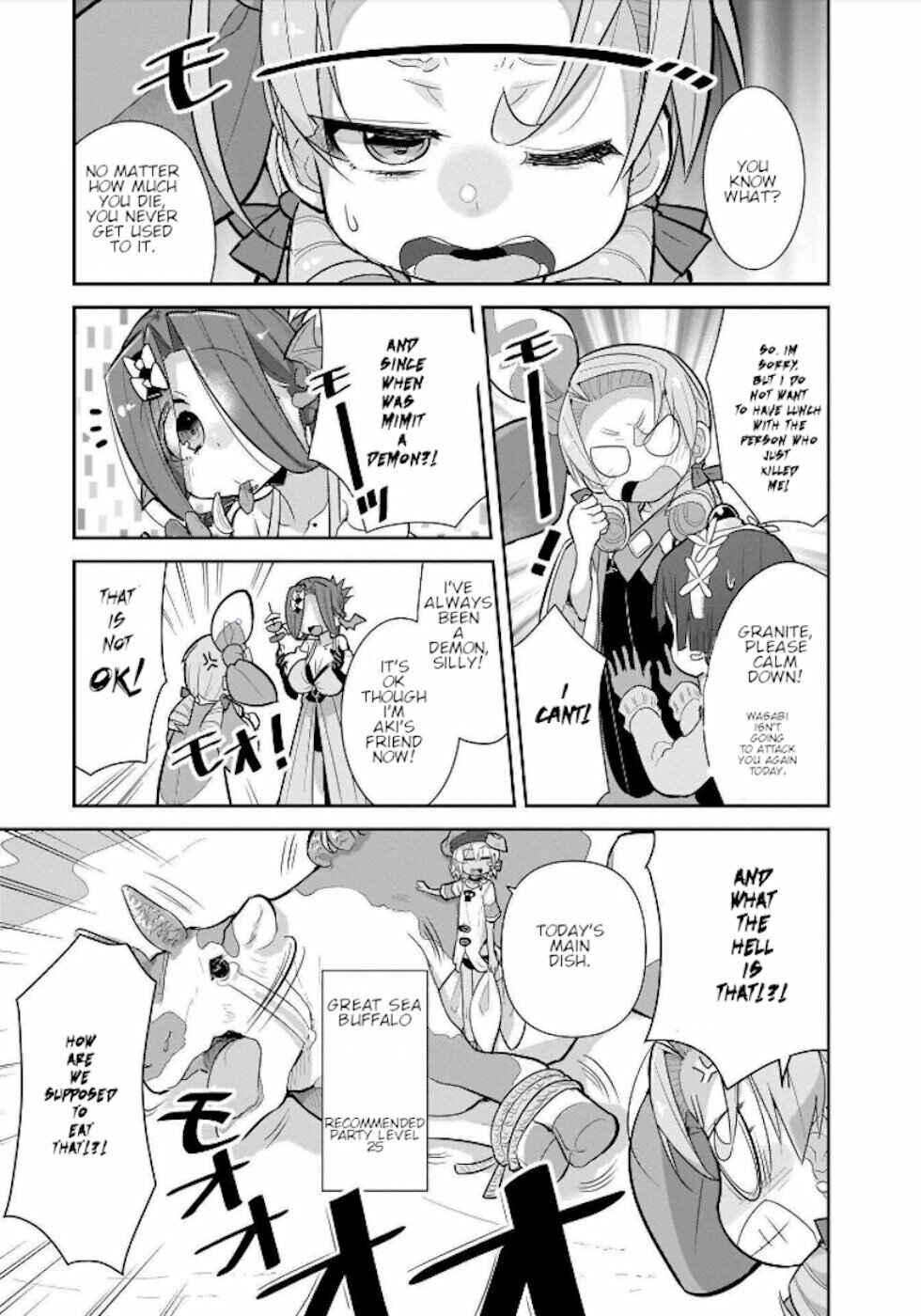 Page 3 Chapter 20 Goblin Is Very Strong