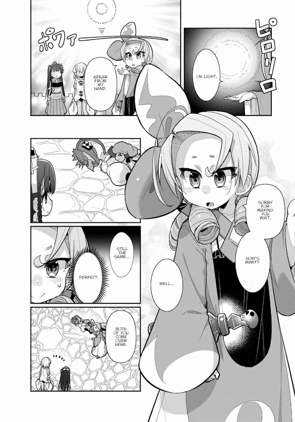 Page 2 Chapter 30 Goblin Is Very Strong