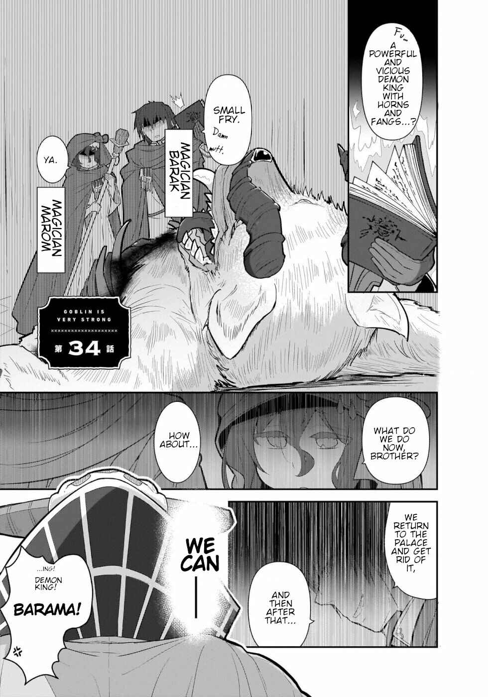 Page 1 Chapter 34 Goblin Is Very Strong