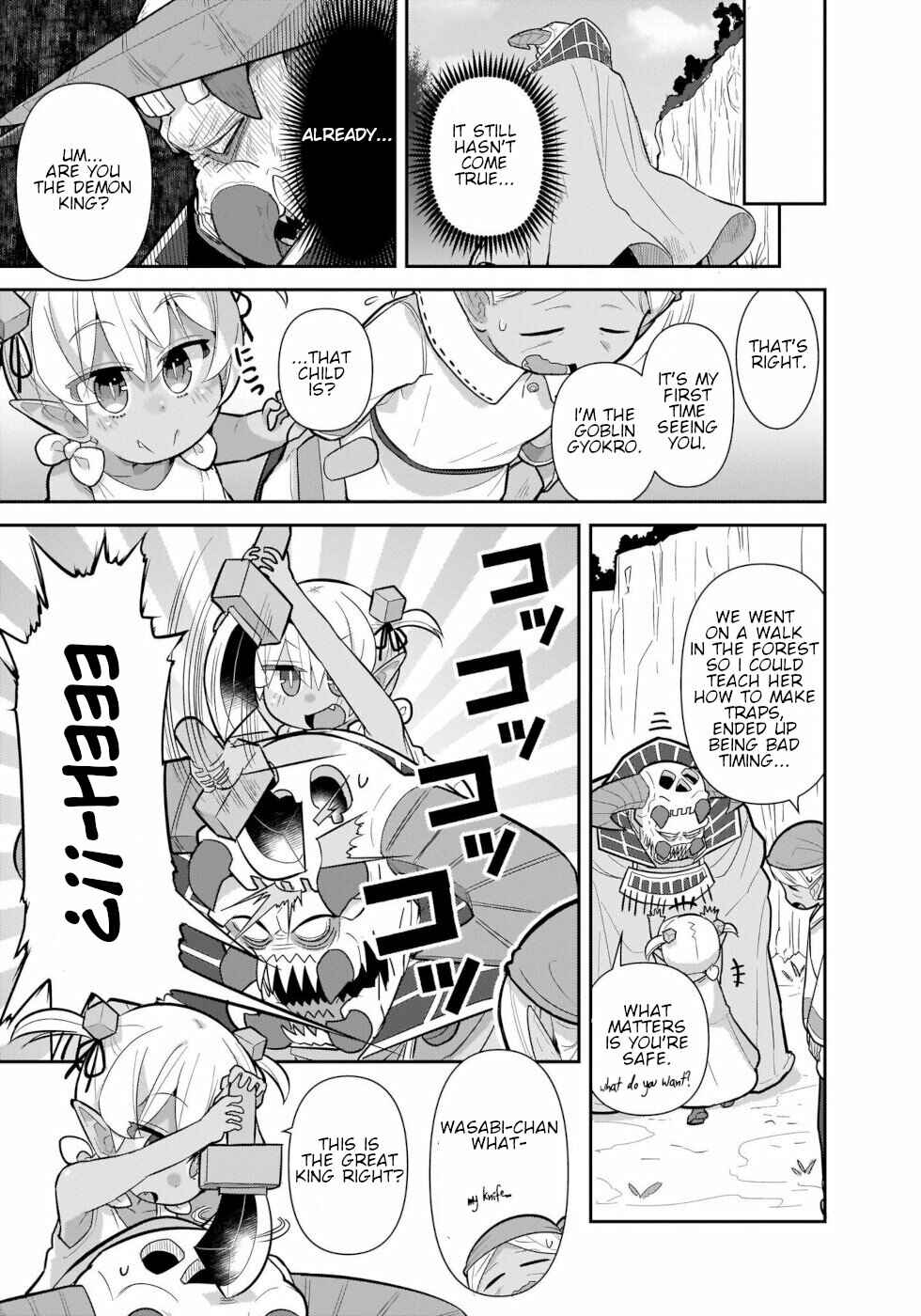 Page 11 Chapter 34 Goblin Is Very Strong