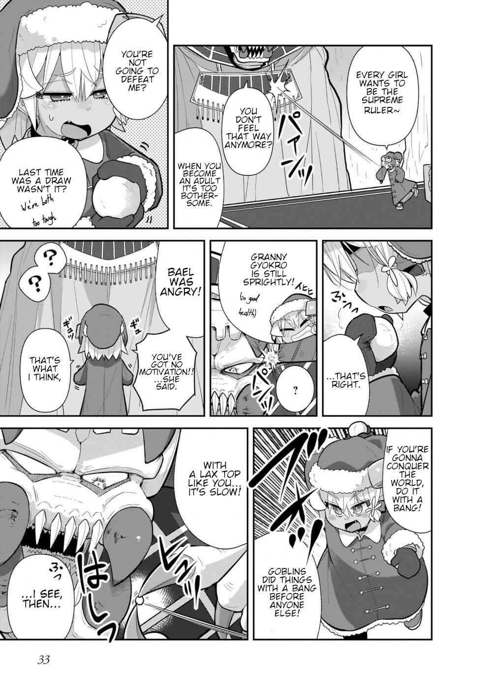 Page 15 Chapter 34 Goblin Is Very Strong