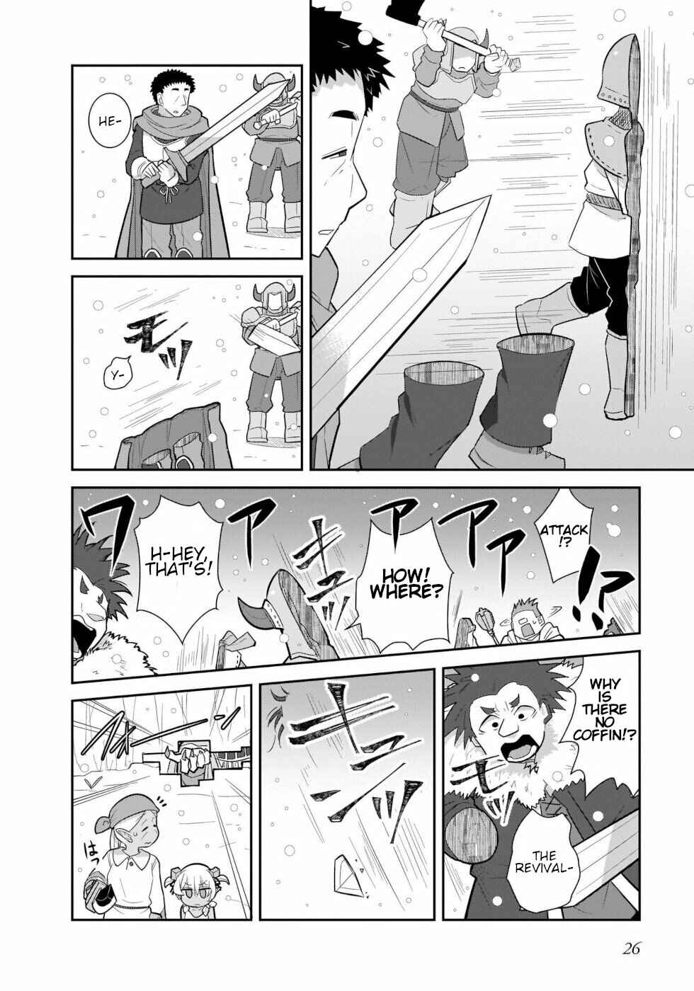 Page 8 Chapter 34 Goblin Is Very Strong
