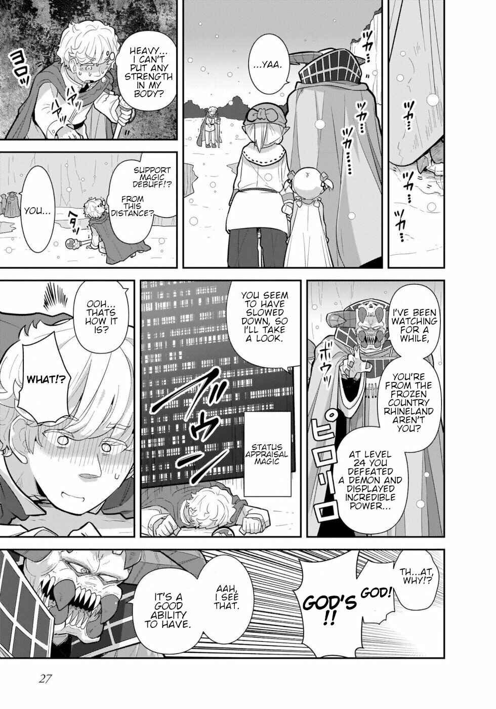 Page 9 Chapter 34 Goblin Is Very Strong