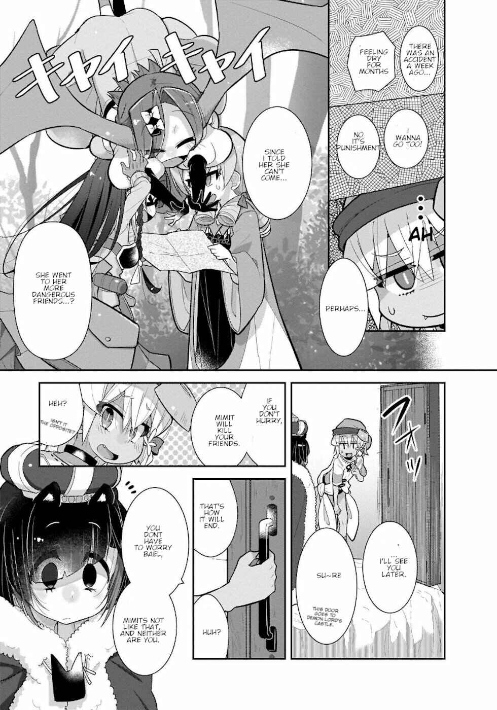 Page 13 Chapter 24 Goblin Is Very Strong