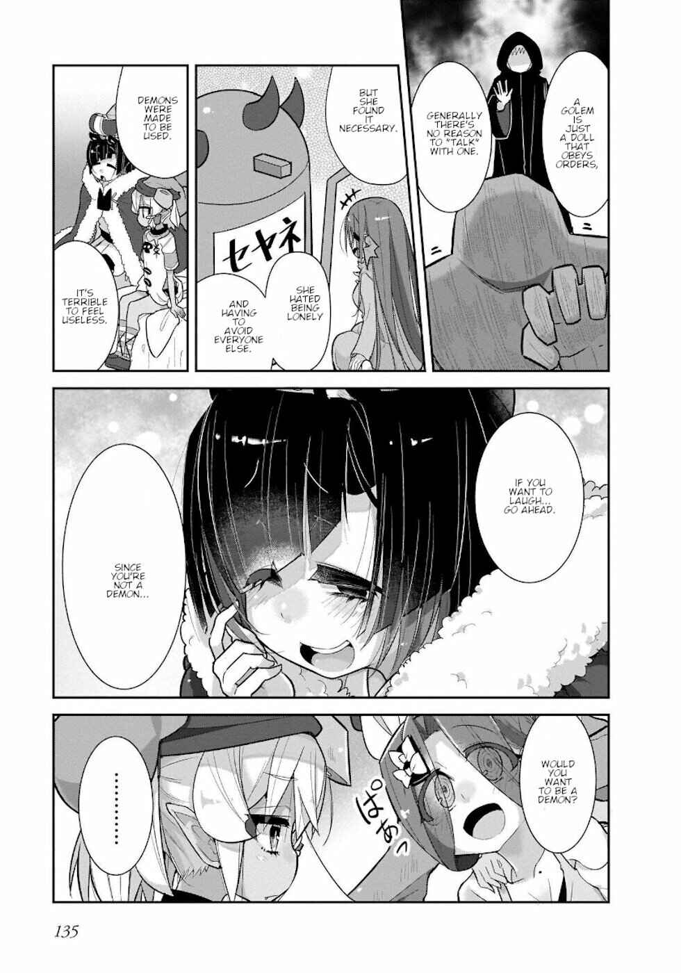 Page 7 Chapter 24 Goblin Is Very Strong