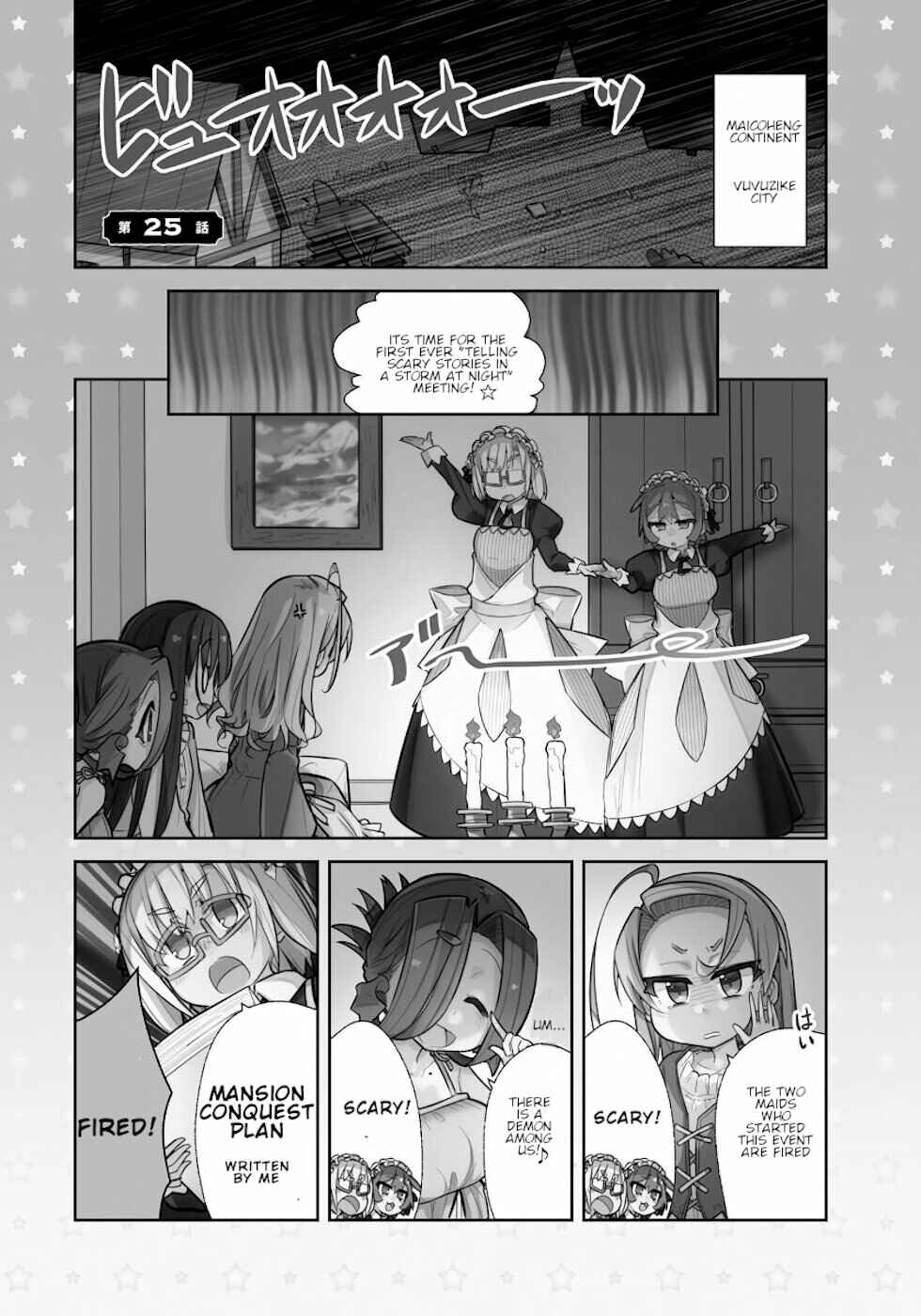 Page 1 Chapter 25 Goblin Is Very Strong