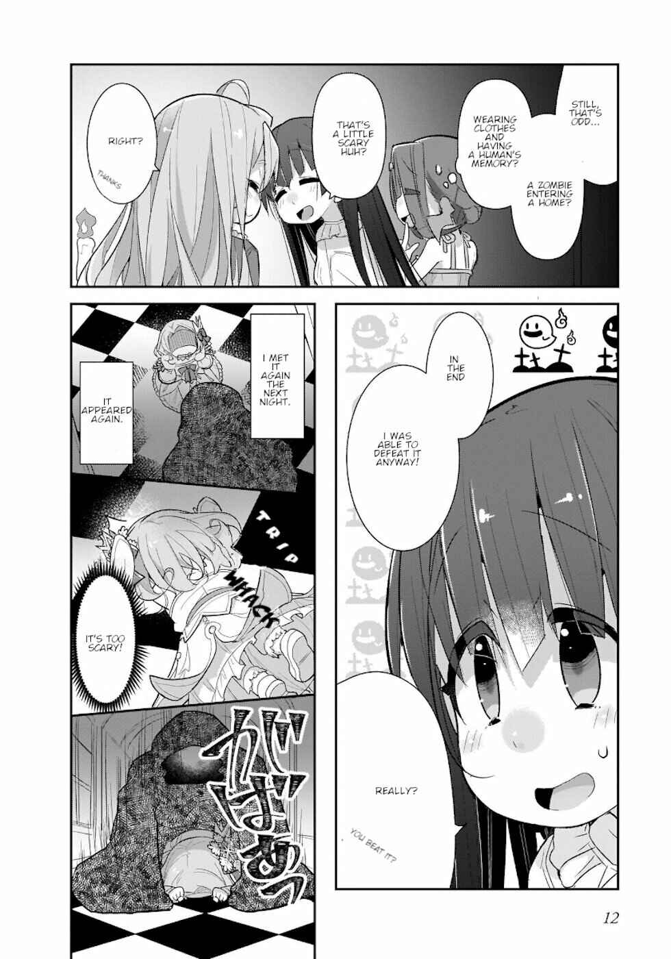 Page 10 Chapter 25 Goblin Is Very Strong