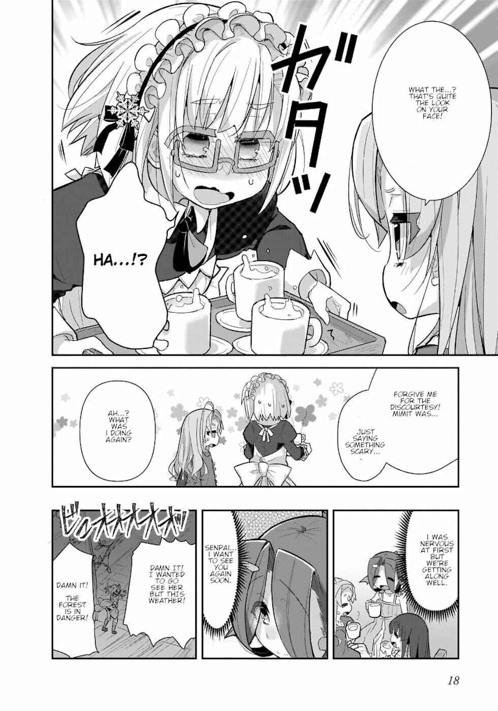 Page 16 Chapter 25 Goblin Is Very Strong