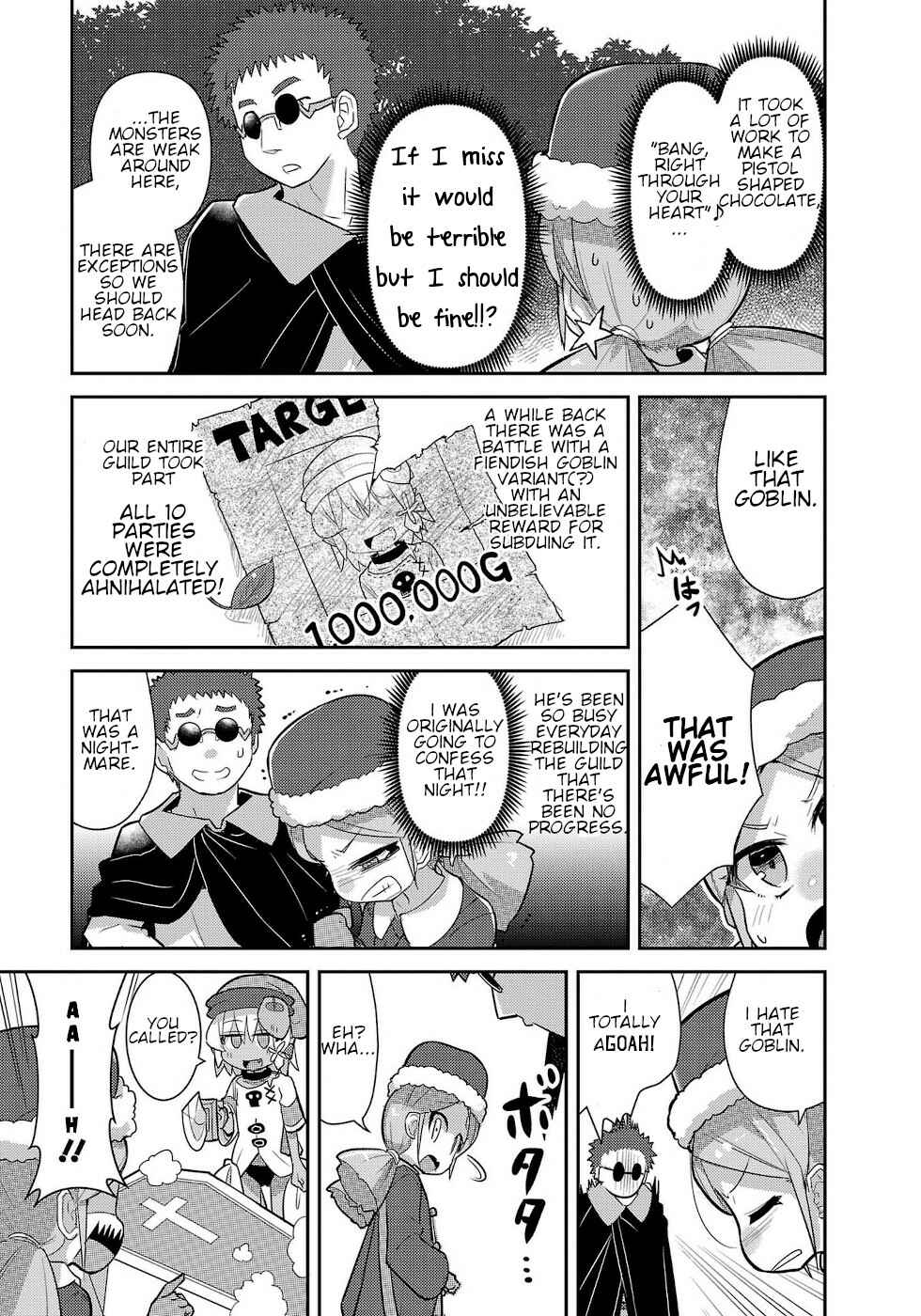 Page 3 Chapter 16.5 Goblin Is Very Strong