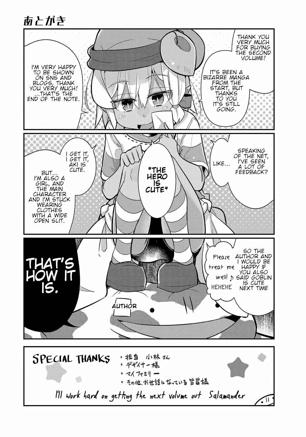 Page 7 Chapter 16.5 Goblin Is Very Strong